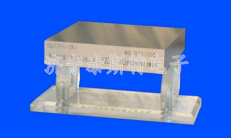 单晶片直探头检验用对比试块-2