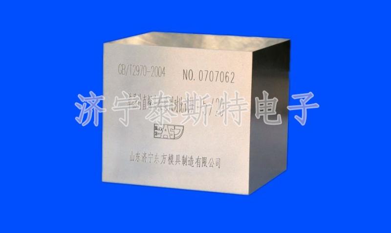 单晶片直探头检验用对比试块-5