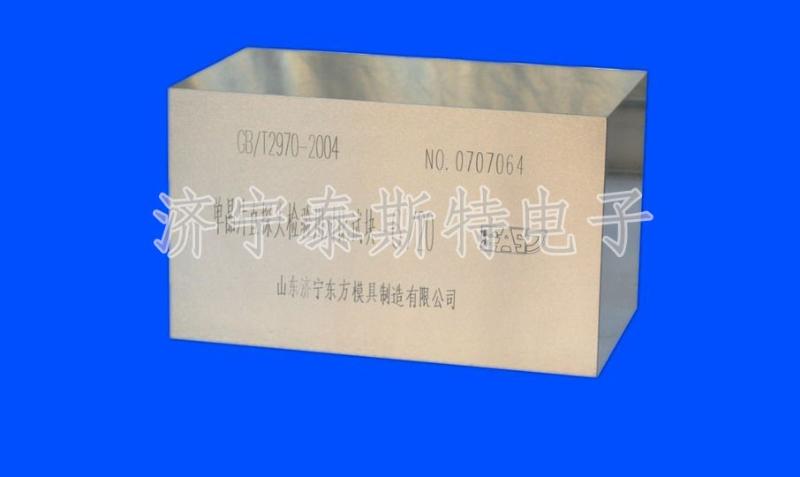 单晶片直探头检验用对比试块-6