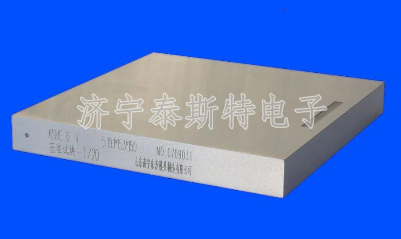 ASME 基准试块-1